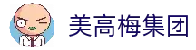 4688美高梅集团(中国)有限公司